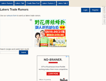 Tablet Screenshot of lakers-rumors.com